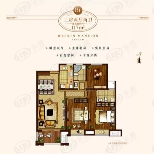 均价14200元/平！安全事故会否影响徐州世茂销售？