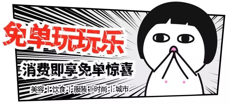 正宗韩料小馆 (韩料小馆名字)