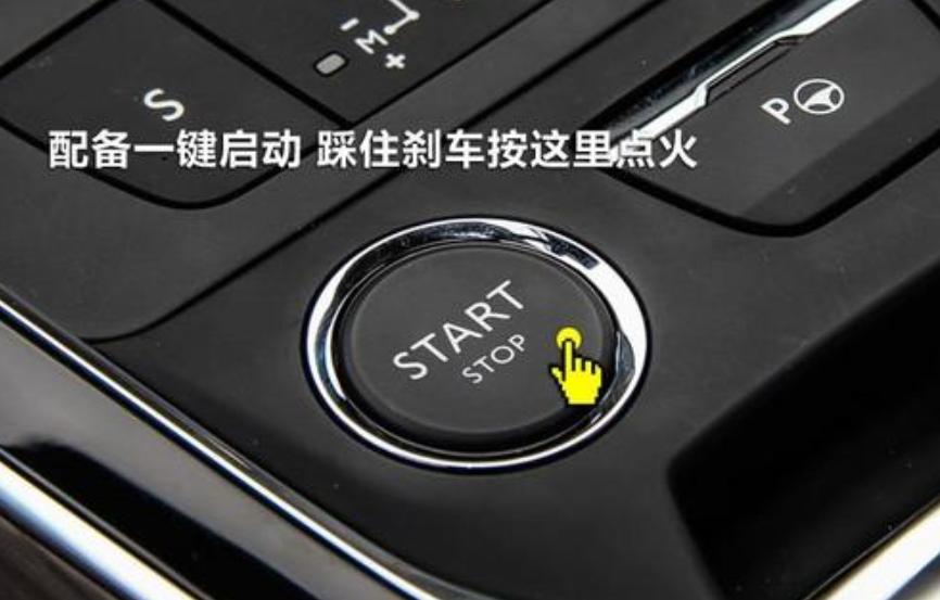 改一键启动还有预热功能吗,一键启动都有哪些功能