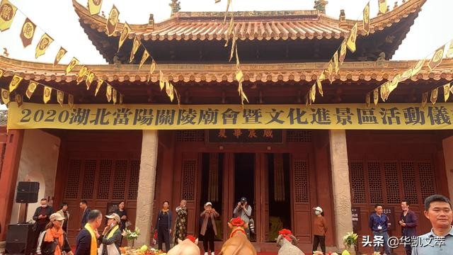 麦城关羽有什么说法,麦城中的关羽