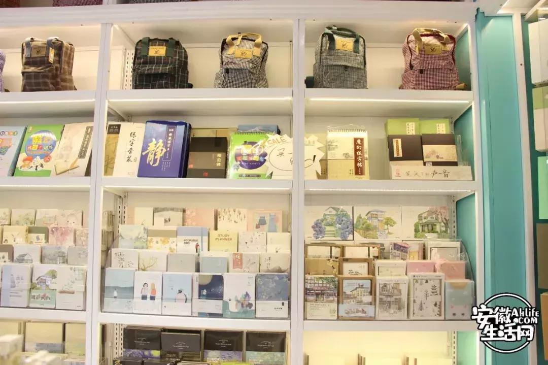 合肥有哪些小众高级便宜的文具店,合肥有什么精品文具店