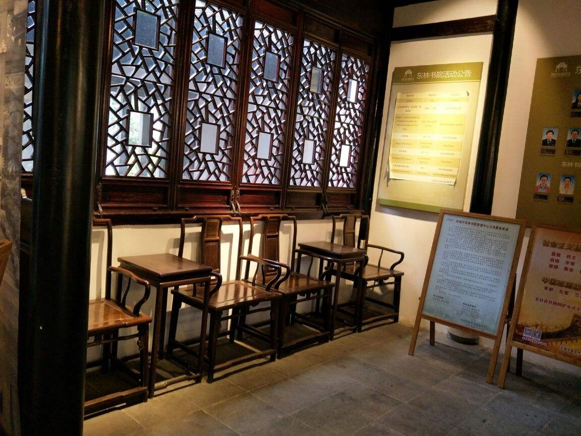 江南书院门票多少钱,最有名的江南书院