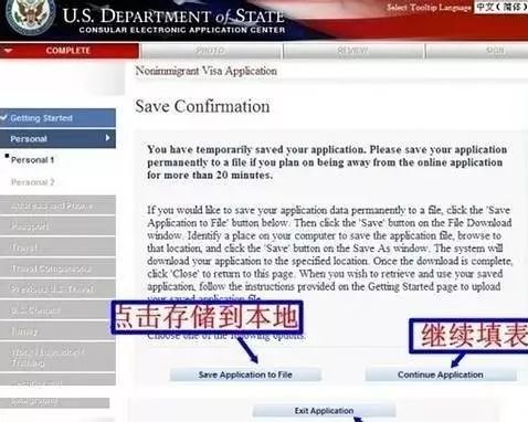 去美国当月嫂签证好办吗,不用中介找月嫂公司