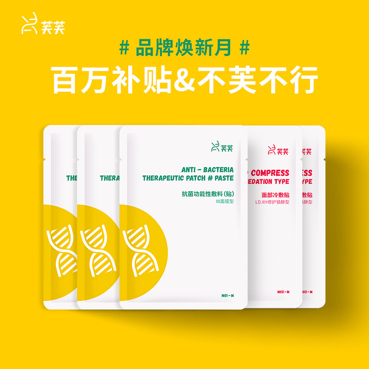 有哪些适合学生党的大牌平替,适合学生党用的大牌平替