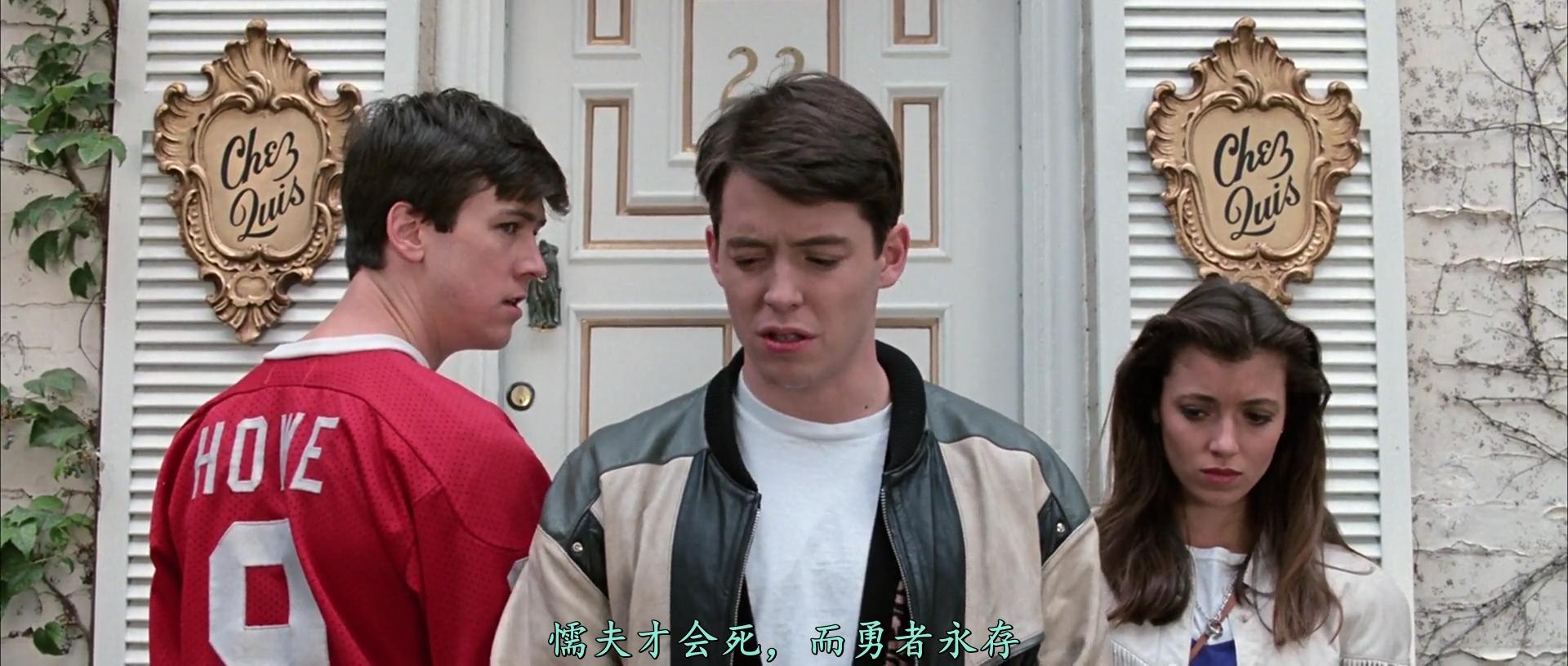 春天不是读书天，那是什么？学霸看了都羡慕