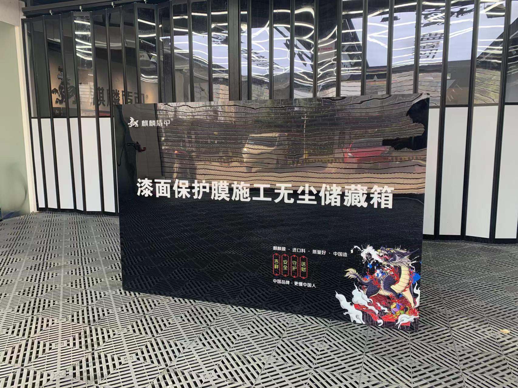 多亏贴了隐形车衣，让我收的二手车多卖了三万块钱