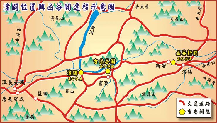 孙子兵法信息收集间谍篇,孙子兵法的真实战役