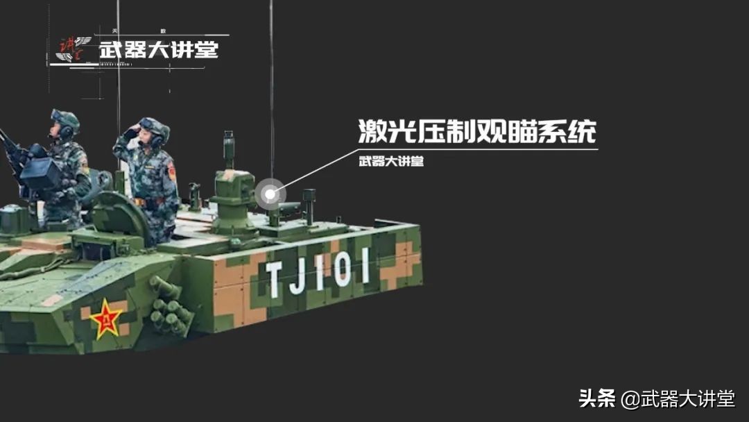 中国最强坦克99a2能防标枪吗,祖国最强坦克