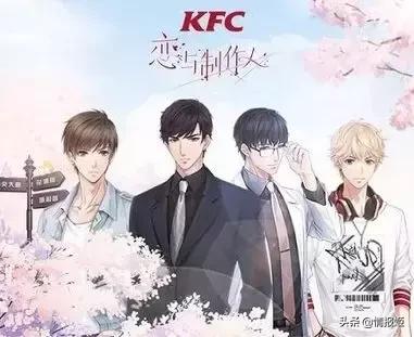 万物皆可联动王者荣耀,万物皆可互动