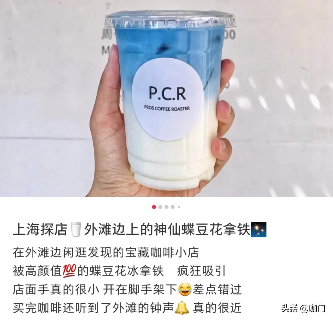 manner咖啡最小的店,manner咖啡的第1000家店