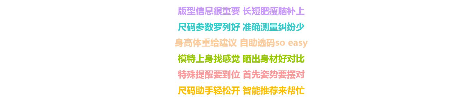 淘宝降低退款率,淘宝服装运营破零