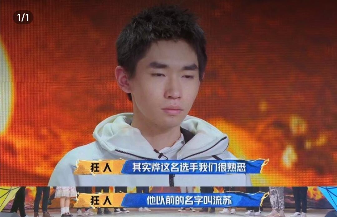 ag流苏比赛流泪,ag梦泪挥旗