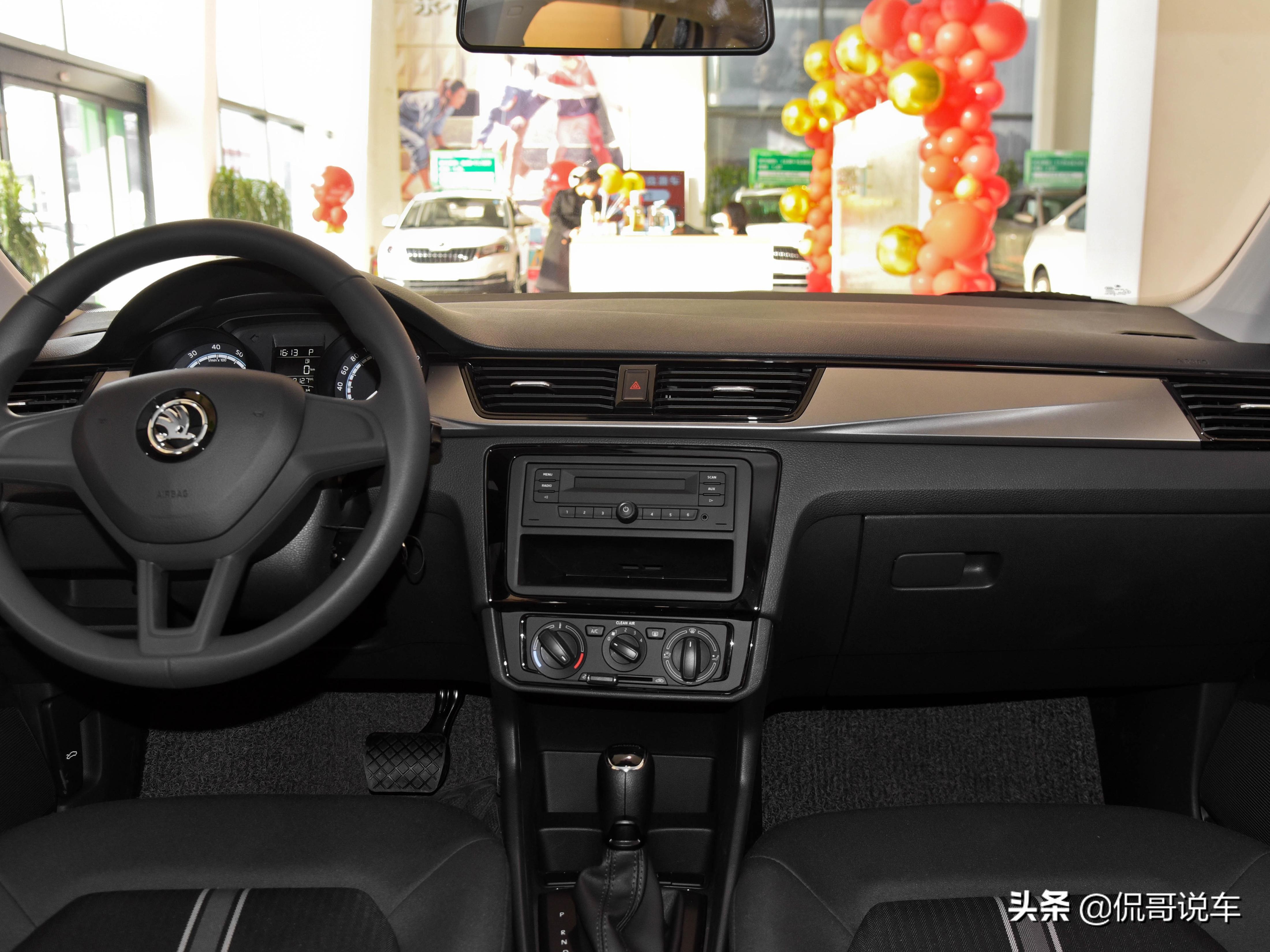 自动挡小型车推荐斯柯达晶锐,自动挡斯柯达昕锐内饰价格