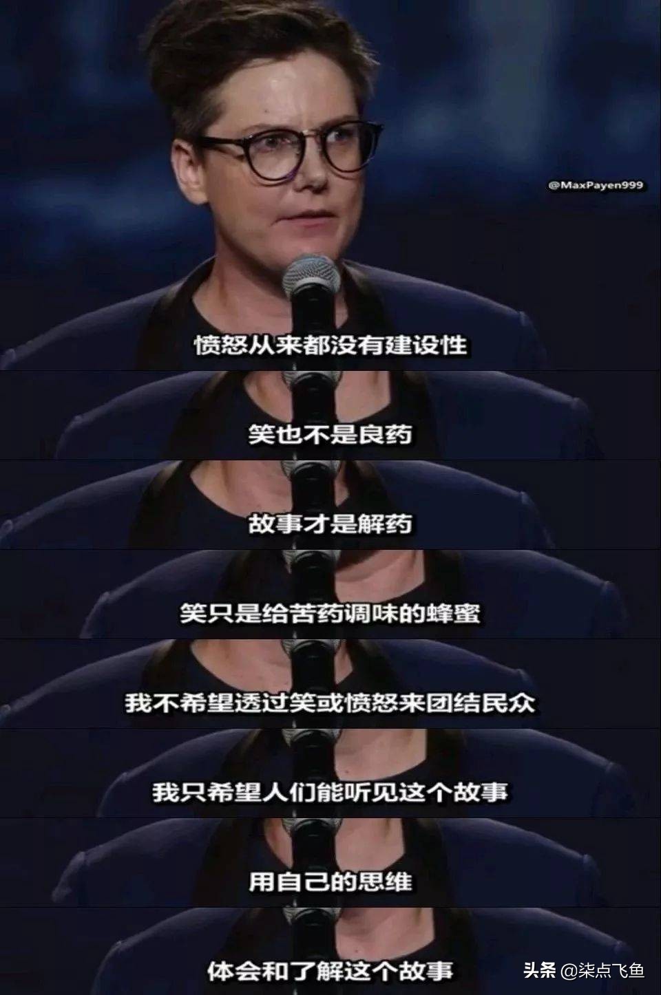 当女人不再包容你的时候,当女人不再需要你哄的时候