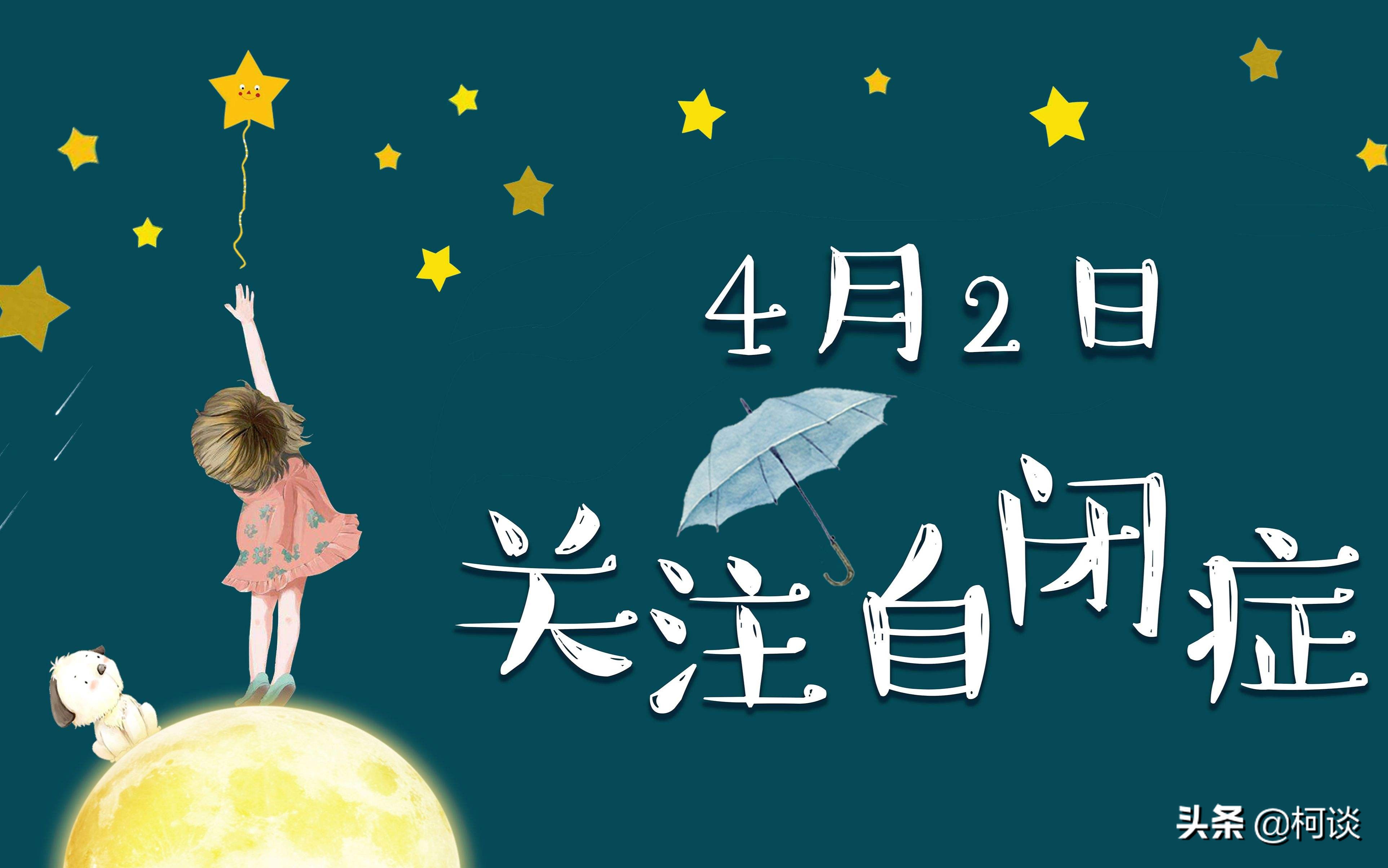 只要为你而活一天,原来只愿共你活一天