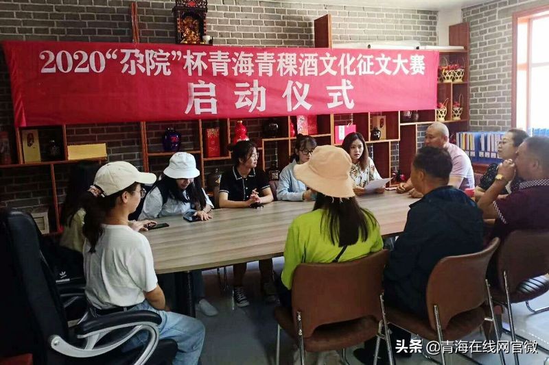 尕院牌酩馏酒创始人刘永奇:为青稞酩馏酒树立品牌