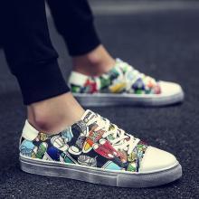 TFBOY都长大了,你们也快别这样穿啦!(单身男汪必修课)