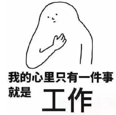 房地产客户签约成功发朋友圈文案,元旦过后房地产销售文案