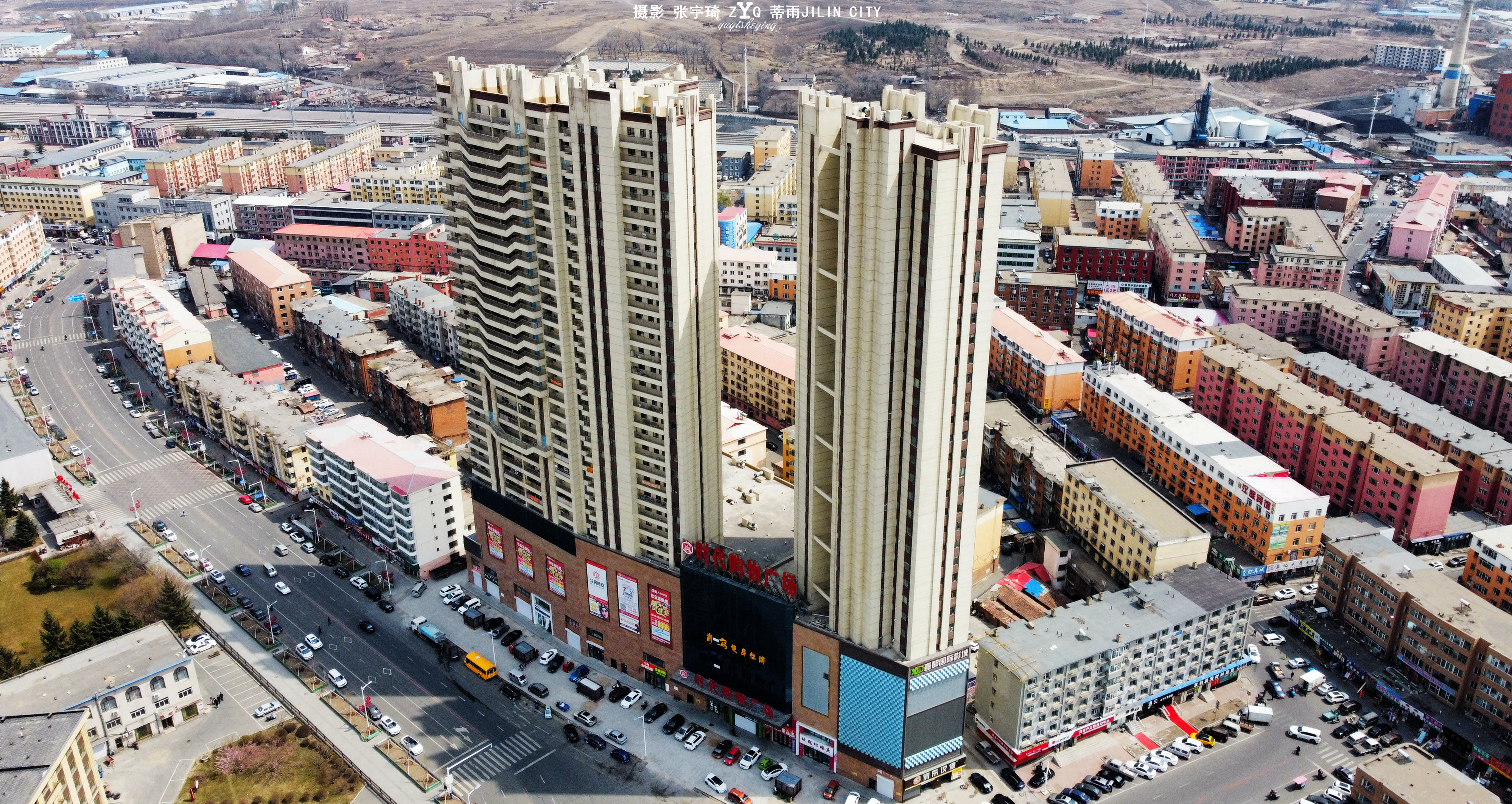 蛟河市航拍,吉林蛟河景色视频