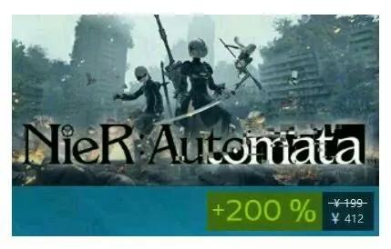 steam尼尔机械纪元什么版本,steam尼尔机械纪元值得入手吗