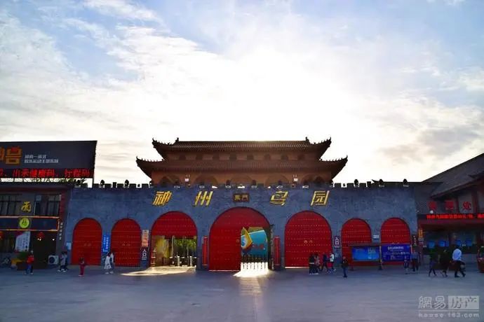 2020漯河买房最佳位置,2021年河南漯河哪里的楼盘便宜