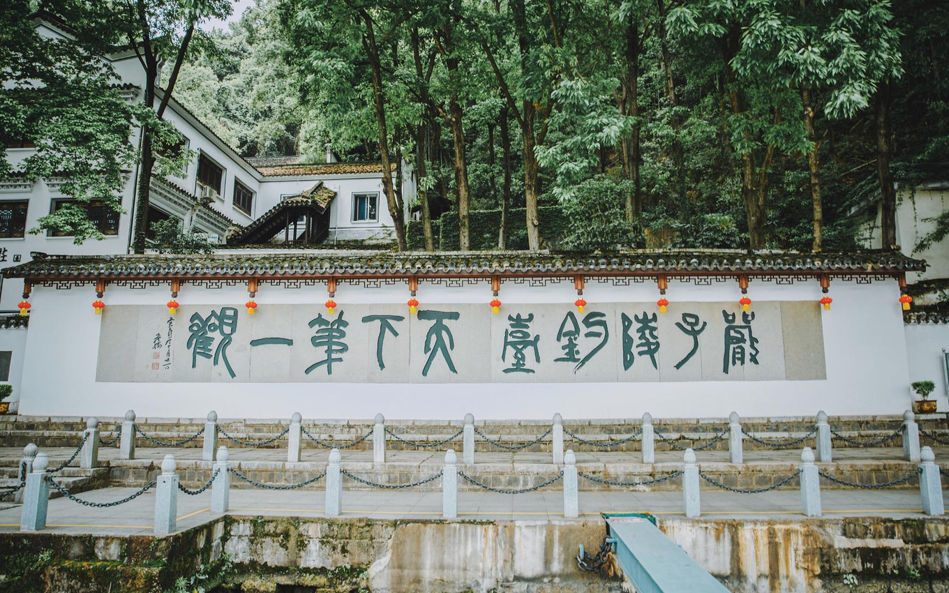 江浙沪藏在桐庐的绿野仙踪,浙江桐庐秘境山水