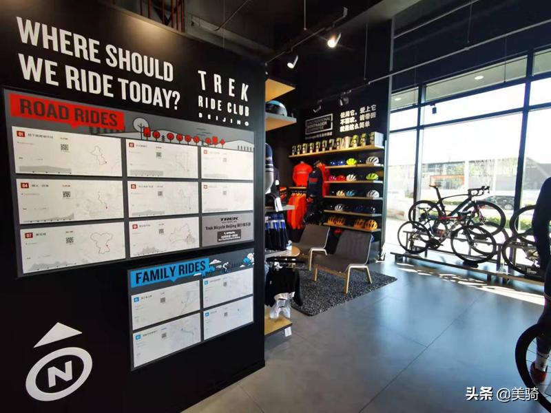 自行车最好的店是在哪里,附近有自行车店