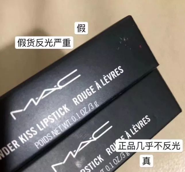 双十一买大牌口红有优惠么,双11剁手买的化妆品是正品吗