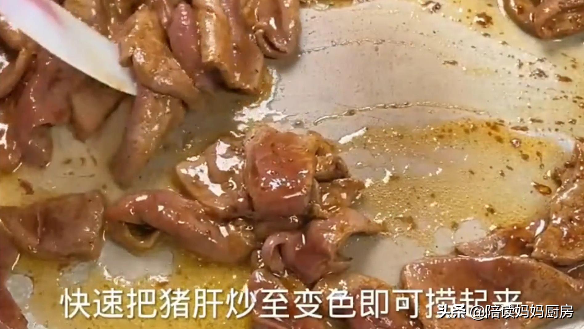 猪肝怎么做不会苦啊,猪肝怎么做才不用淀粉