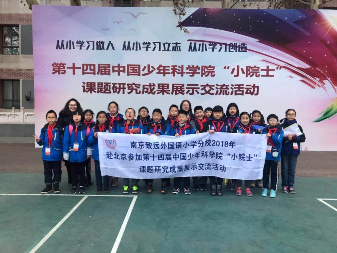 南京河西名校,南京河西中最好的学区