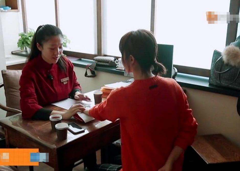 海乔到吴昕家里做客,海乔带着吴昕看中医