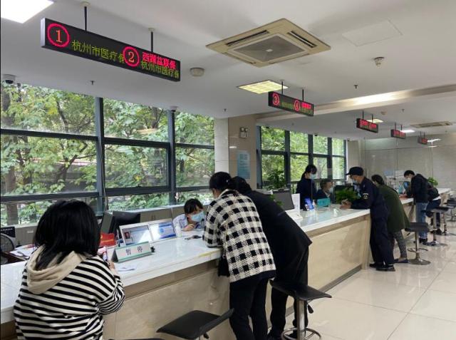 新生儿怎么在外地办医保,浙江新生儿在外地医保怎么办理