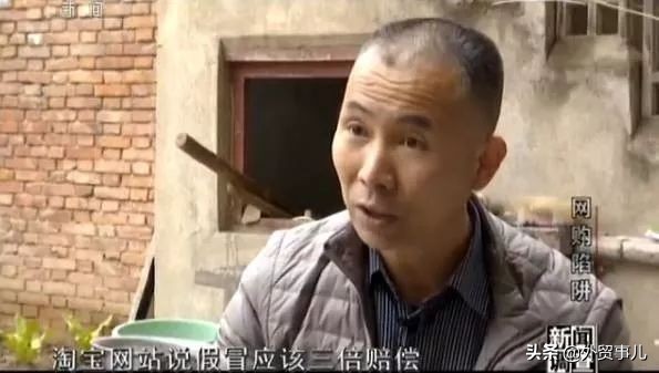 电商法出来后微商怎么办,资深代购手把手教你应对电商法