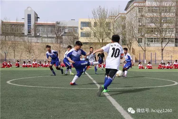 年度盛典激情燃烧|韩城小“C罗”强劲出场见证“强国一代”的足球梦（组图）