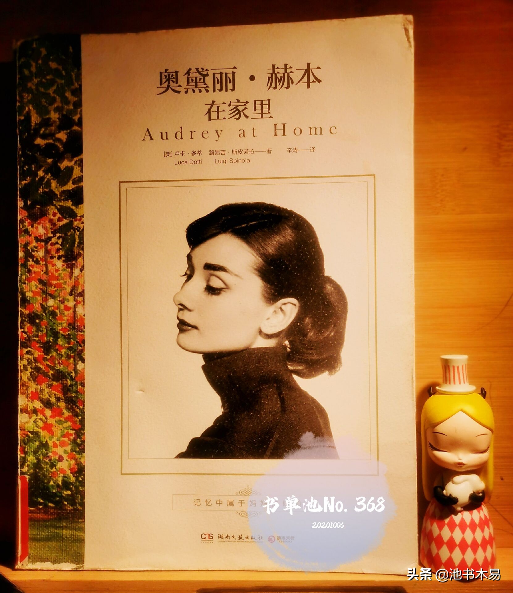 平衡事业与家庭有多难,平衡家庭和事业的感悟