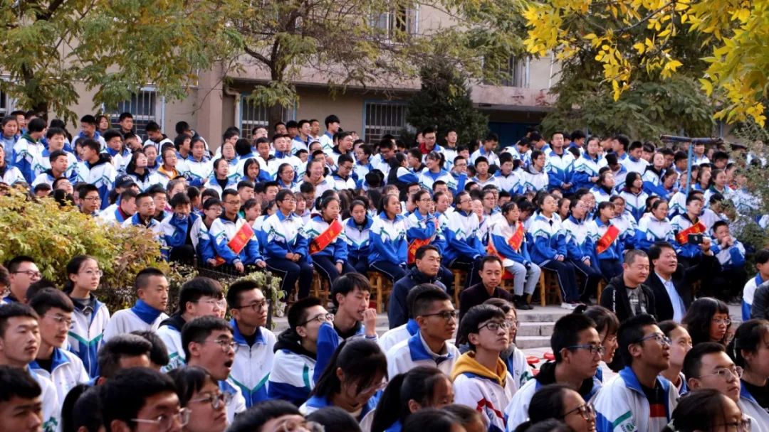 点燃青春之火,点燃青春激情实现人生梦想