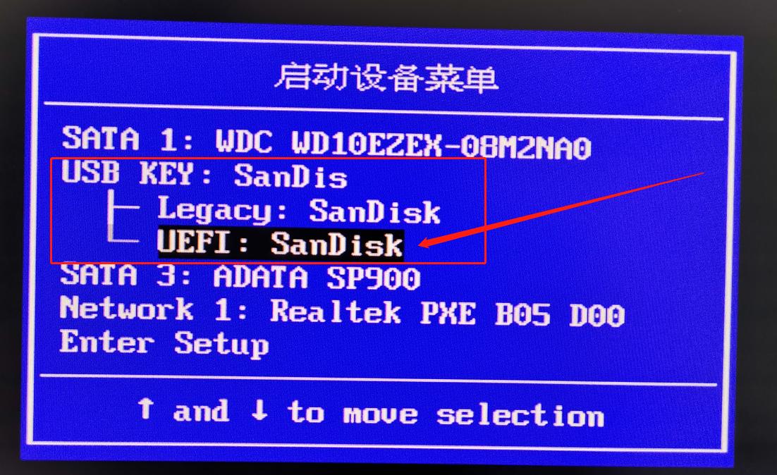 电脑win10重装系统详细步骤,小白装机后怎么重装win10