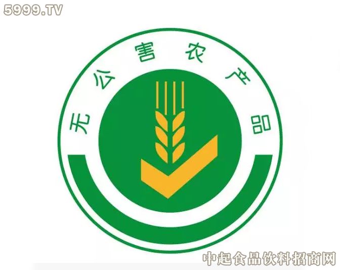 绿色无公害是什么标准,纯绿色无公害是啥意思