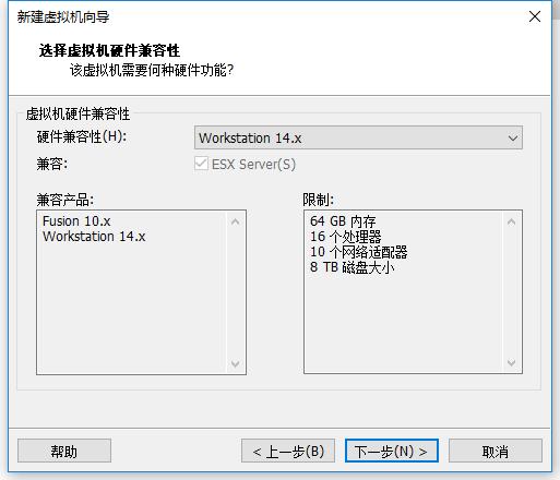 笔记本改黑群晖nas新手教程,群晖软路由htpc