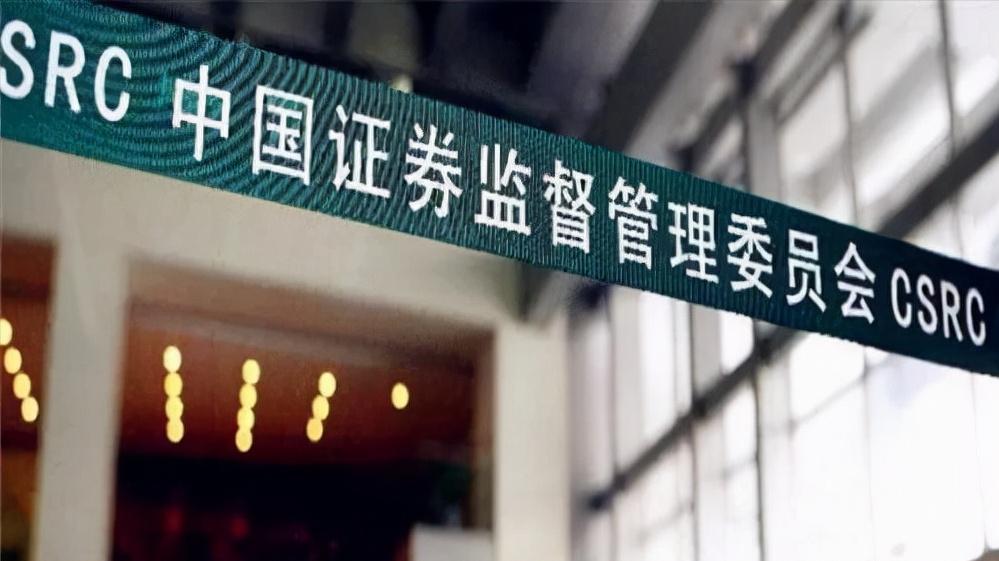 万科房地产现在怎么样了,中国房地产三大巨头