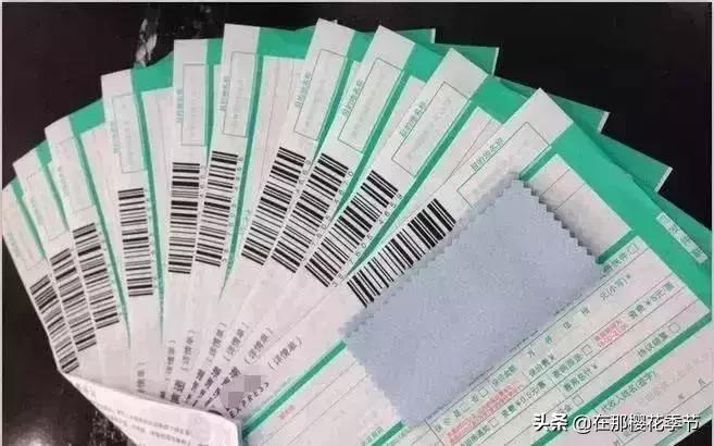 微信扫一扫付款是否免费,微信扫一扫付款功能怎么用