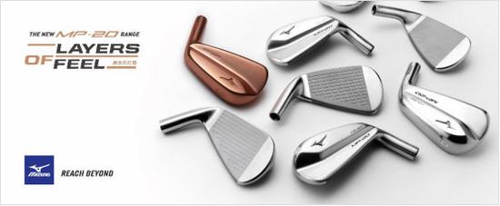 美津浓2020新业务多种商品全新体验