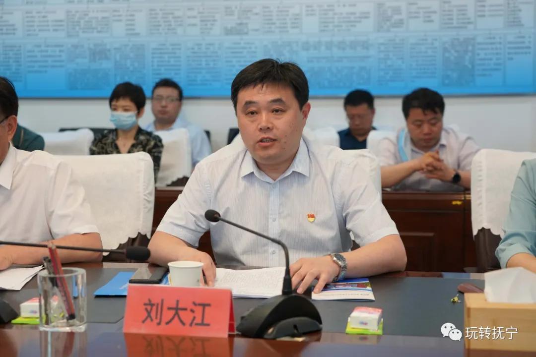 院士专家工作站授牌仪式举行,院士工作室成立