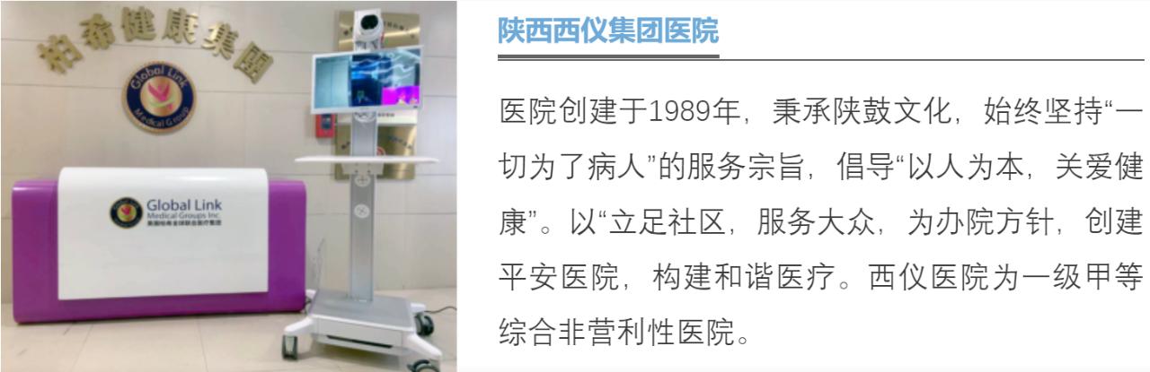 闄曢紦瑗夸华,闄曢紦瑗夸华闆嗗洟