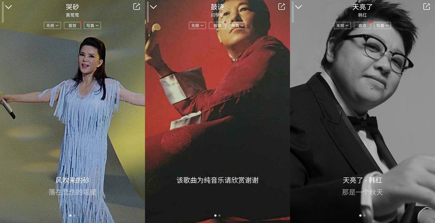 qdc天王星高端耳机评测,qdcmagicsolo和天王星