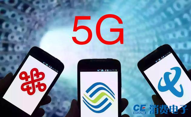5g手机价格什么时候会稳定下来呢,2019年华为5g手机在美国卖多少钱