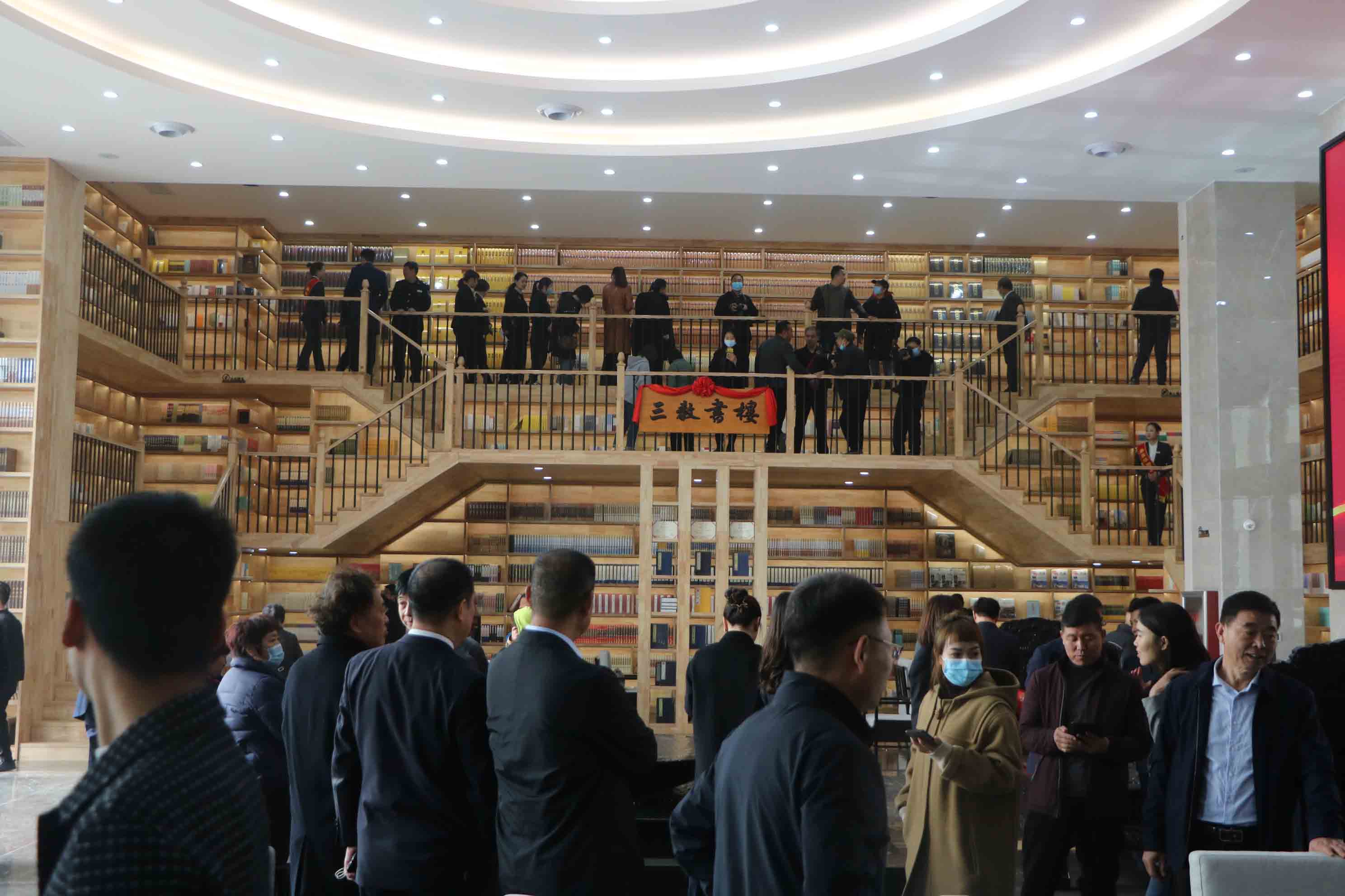 九龙广场,运城人又一福地,你知道在哪吗?