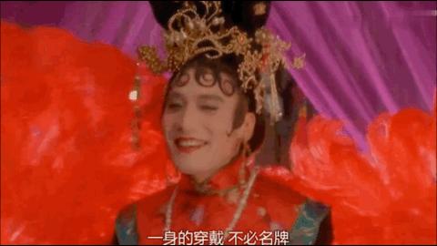 27天就拍完的电影,东成西就27天拍了吗