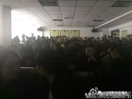 山西太原这个开发商多个项目维权！到底“坑”了多少人？