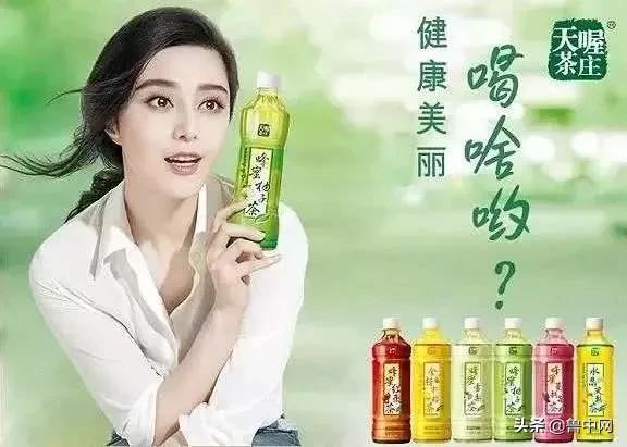 巨亏42亿，董事长被抓！三代影后曾代言，许多淄博人都爱喝…